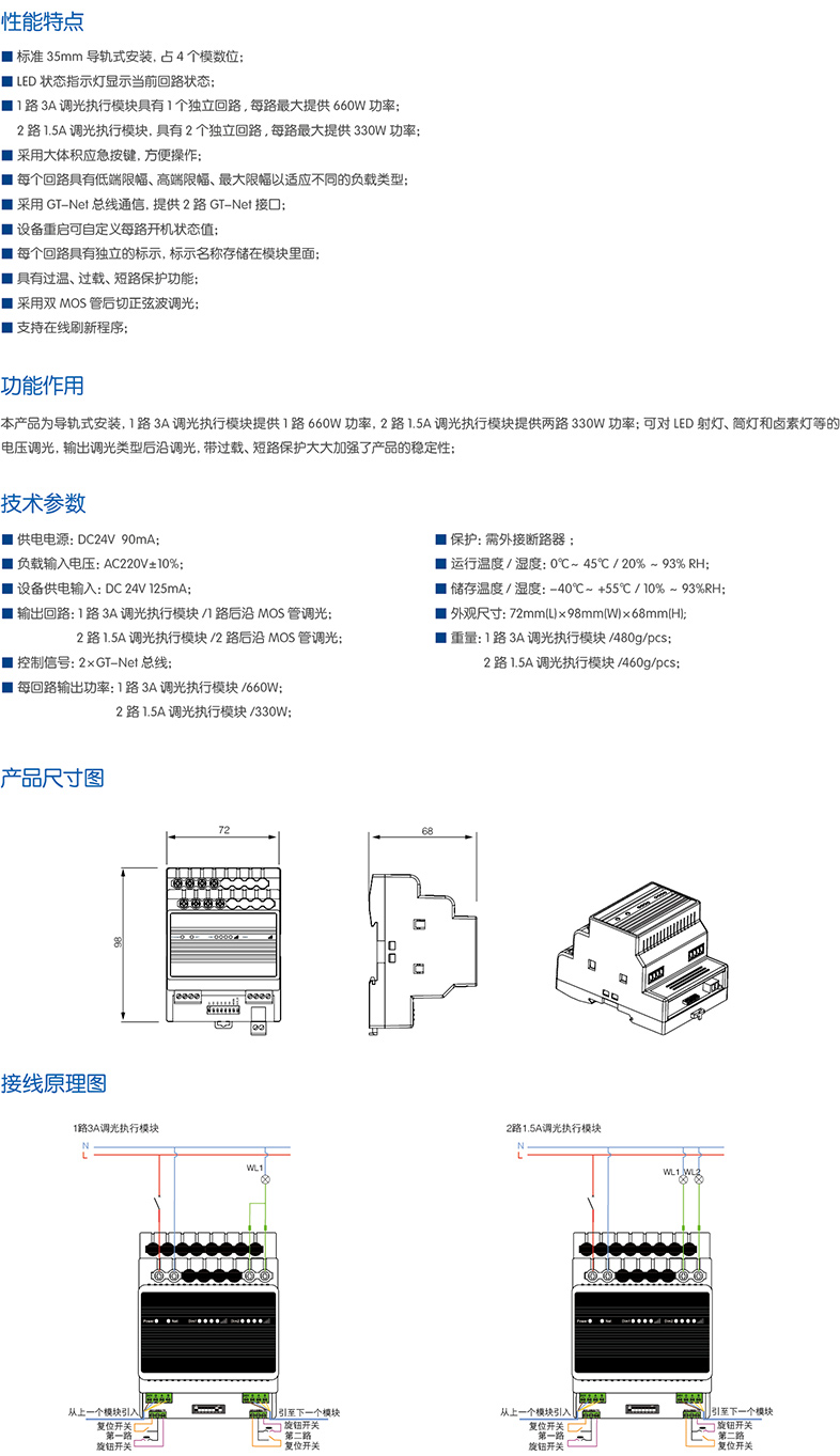 gt-d0103a.jpg